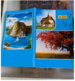 Note Book Pack Of 4 (Pages 300)